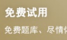 什么是证券投资基金？ 看了你就知道！