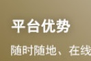 护士资格证考试《专业实务》模考题及答案讲...